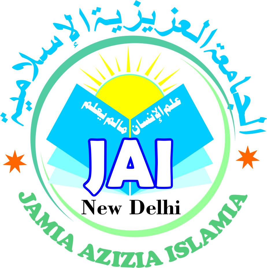 Jamia Azizia Logo
